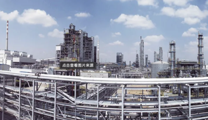 國家能源集團鄂爾多斯煤制油分公司