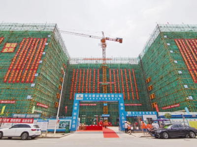 項目建設再提速!望牛墩鎮(zhèn)一重大項目廠房順利封頂