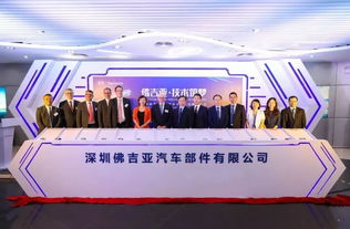 以開(kāi)放姿態(tài)強(qiáng)化自身優(yōu)勢(shì) 比亞迪樹(shù)立行業(yè)新標(biāo)桿