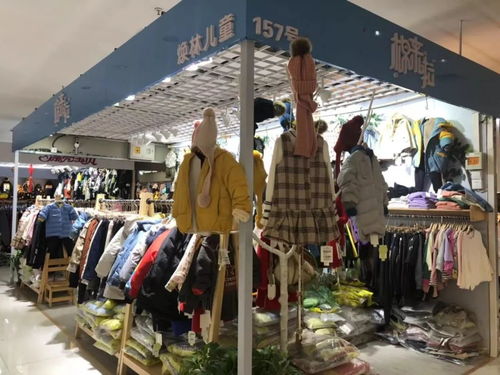 喜迎2020，廊坊義烏服裝商品城新春紅包大派送盛大開(kāi)啟