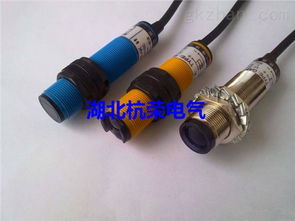 中國智能制造網光電傳感器產品批發價格與供應信息指南