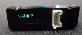 光電開關與光電傳感器 技術原理與應用場景深度解析